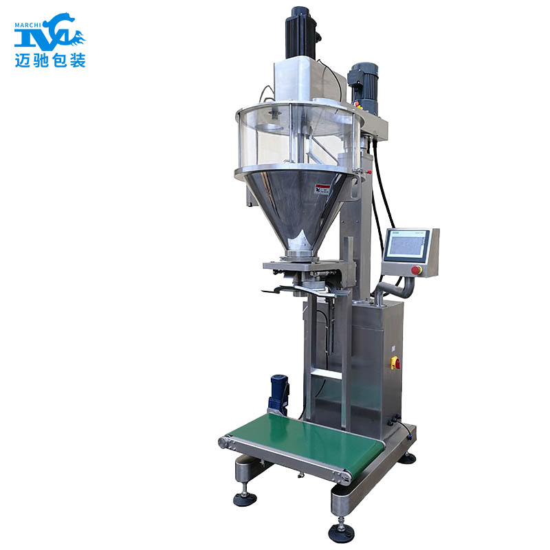 工業(yè)粉料包裝機