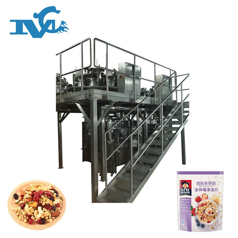 堅果包裝機(jī)