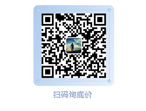 農(nóng)藥包裝機