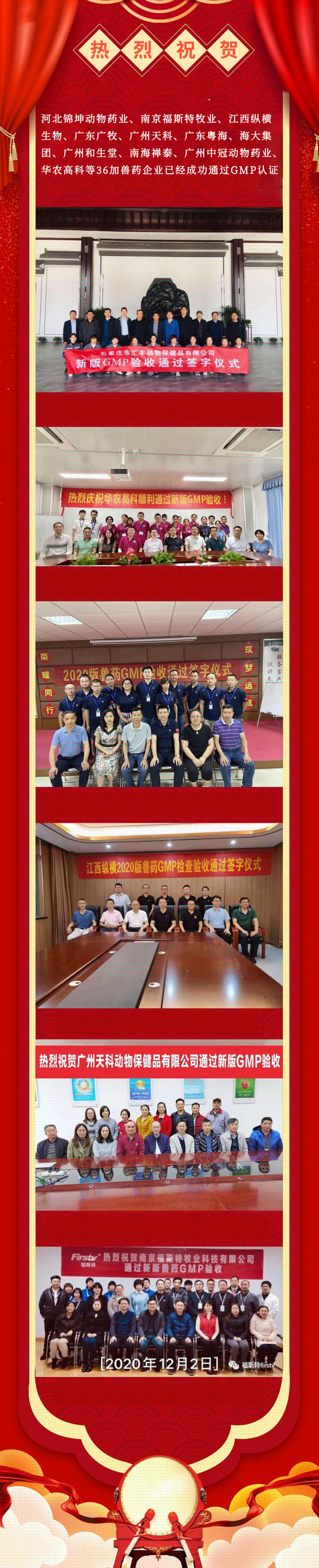 獸藥粉劑包裝機(jī)