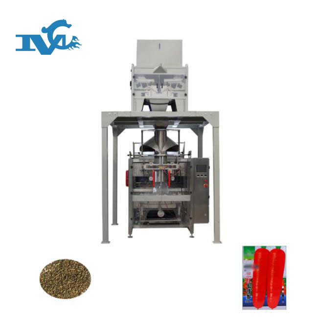 油菜種子自動(dòng)包裝機(jī)