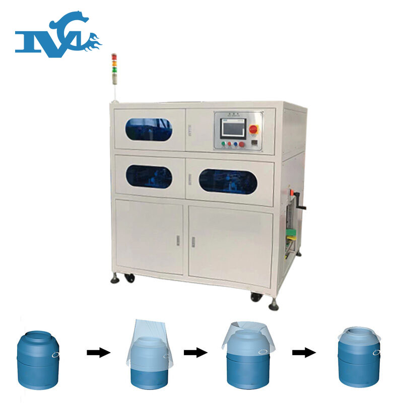 原料藥自動(dòng)套袋機(jī)