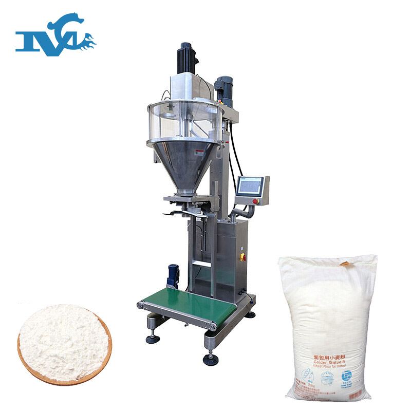 25公斤粉末包裝機(jī)